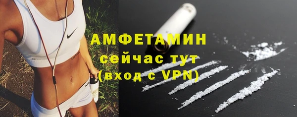 хмурый Нягань