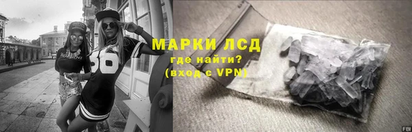 кокаин перу Нязепетровск