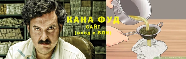 кокаин перу Нязепетровск