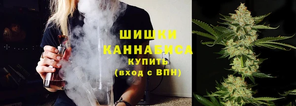 кокаин перу Нязепетровск
