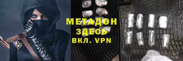 первитин Няндома