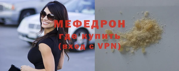 хмурый Нягань