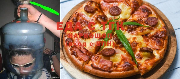 кристаллы Ахтубинск