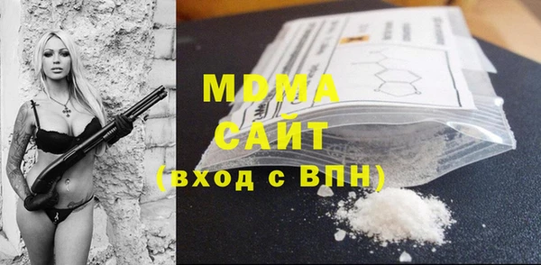 кокаин перу Нязепетровск