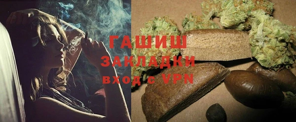 первитин Няндома