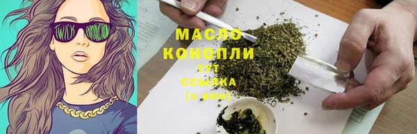 кокаин перу Нязепетровск